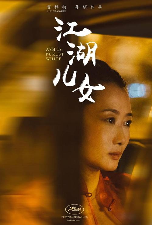 阿尔泰国立教育学院学士毕业证